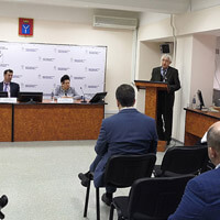 в министерстве занятости труда и миграции 