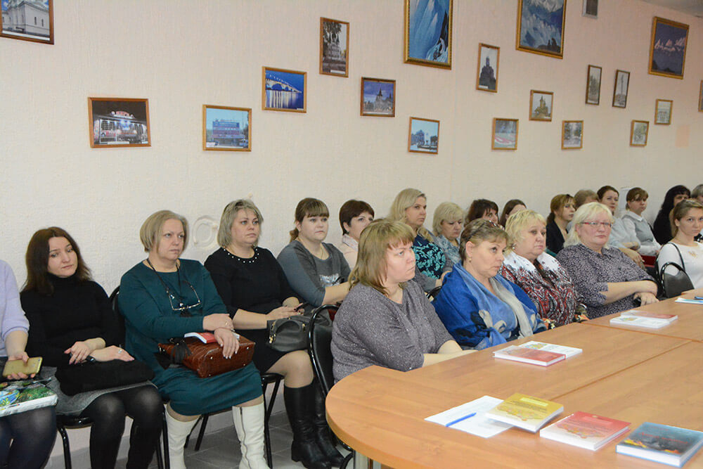 Слушают выступление