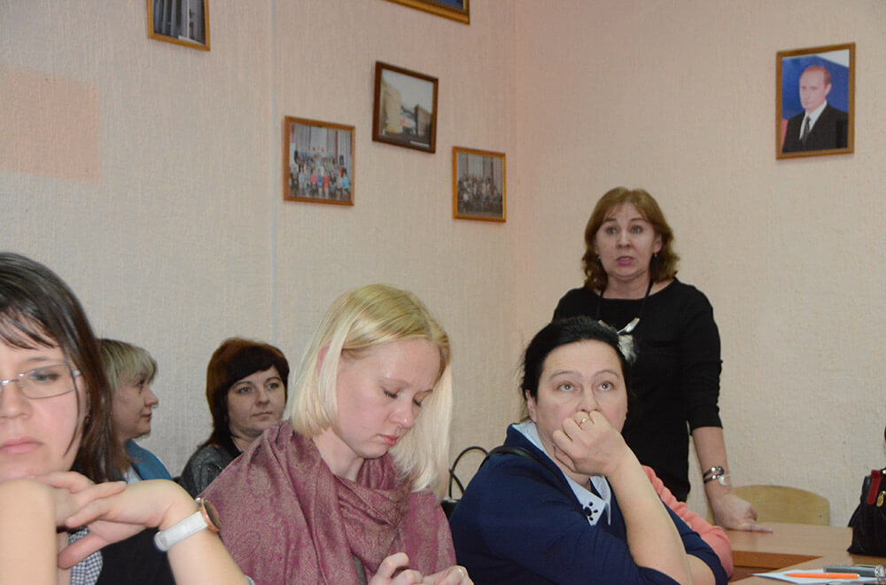 Зрители