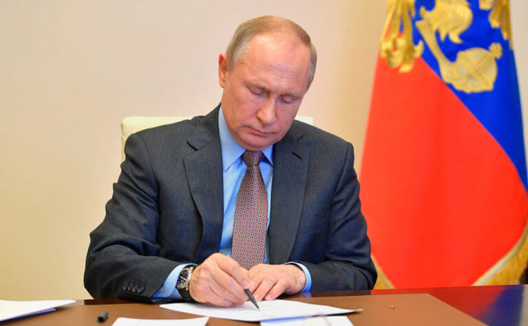 putin