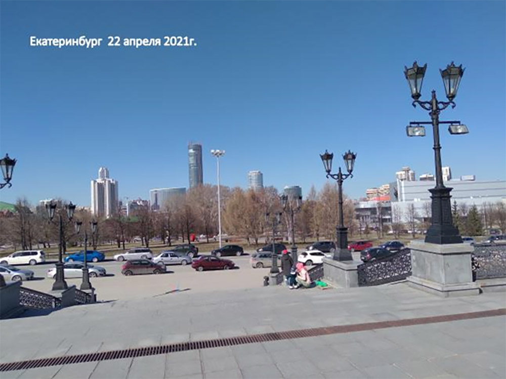 без имени 1